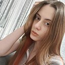 Алёна, 20 лет