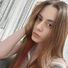 Фотография девушки Алёна, 20 лет из г. Курск