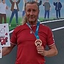 Витольд, 55 лет