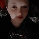 Аля, 27 лет