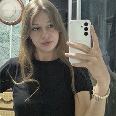 Фотография девушки Екатерина, 18 лет из г. Екатеринбург