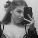 Диана, 26 лет