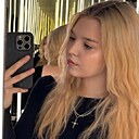 Полина, 20 лет