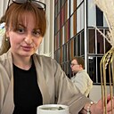Alla, 32 года