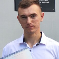 Фотография мужчины Руслан, 23 года из г. Томск