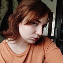 Дарья, 25 лет