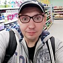 Сега, 43 года