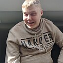 Кирилл, 19 лет