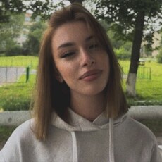 Фотография девушки Анастасия, 26 лет из г. Обнинск