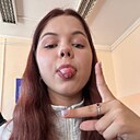 Софья, 18 лет