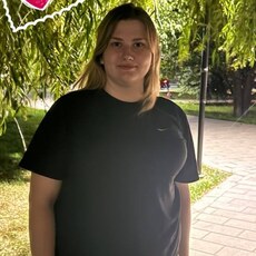 Фотография девушки Дарья, 21 год из г. Бузулук