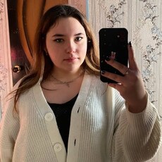 Фотография девушки Полина, 20 лет из г. Ковров