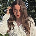 Екатерина, 21 год
