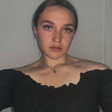Фотография девушки Кира, 22 года из г. Брянск