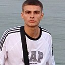 Просто Парень, 28 лет
