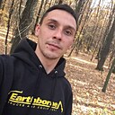 Денис, 32 года