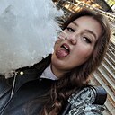 Диана, 25 лет