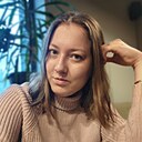 Виталина, 32 года