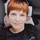 Наталия, 38 лет