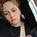Вика, 44 года
