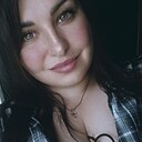 Елизавета, 30 лет