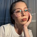 Амина, 20 лет