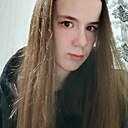 Кристина, 20 лет