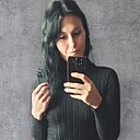 Iнна, 35 лет