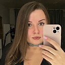 Алена, 32 года