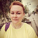 Ксения, 36 лет