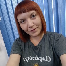 Фотография девушки Александра, 36 лет из г. Донецк