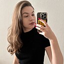 Алина, 23 года