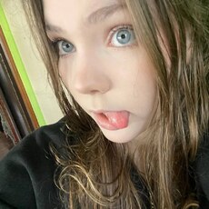 Фотография девушки Мирослава, 37 лет из г. Лениногорск