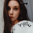 Александра, 28 лет