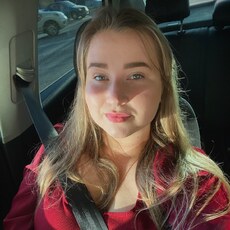 Фотография девушки Екатерина, 22 года из г. Энгельс