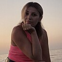 Яна, 35 лет