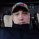 Name, 32 года