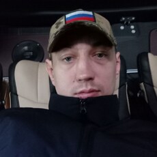 Фотография мужчины Name, 32 года из г. Новочеркасск