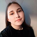 Катя, 25 лет