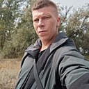 Александр, 33 года