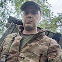 Александр, 41 год