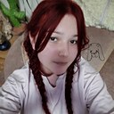 Ксения, 18 лет