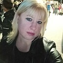 Светлана, 38 лет