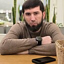 Адам, 26 лет