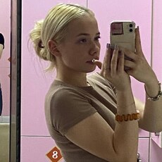 Фотография девушки Елизавета, 19 лет из г. Армавир