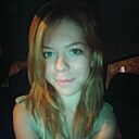 Анастасия, 28 лет