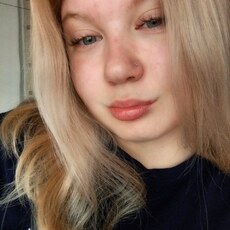 Фотография девушки Aliskarr, 18 лет из г. Чусовой