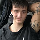 Кирилл, 22 года