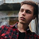 Серёга, 30 лет