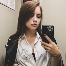 Фотография девушки Варвара, 28 лет из г. Великий Новгород